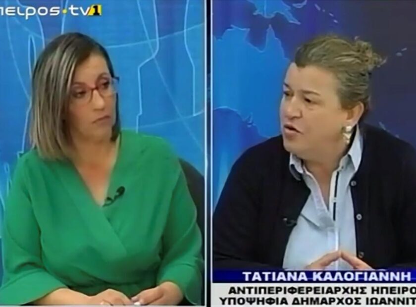 tatiana tv1 300319