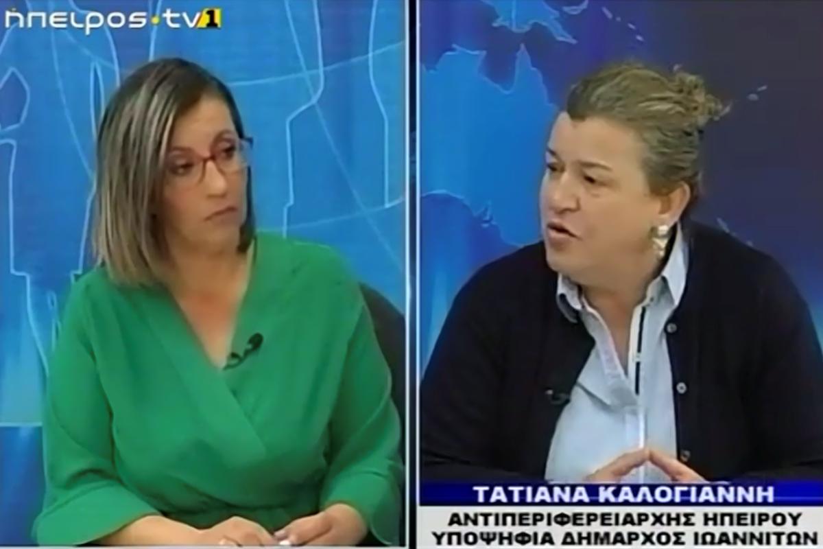 tatiana tv1 300319