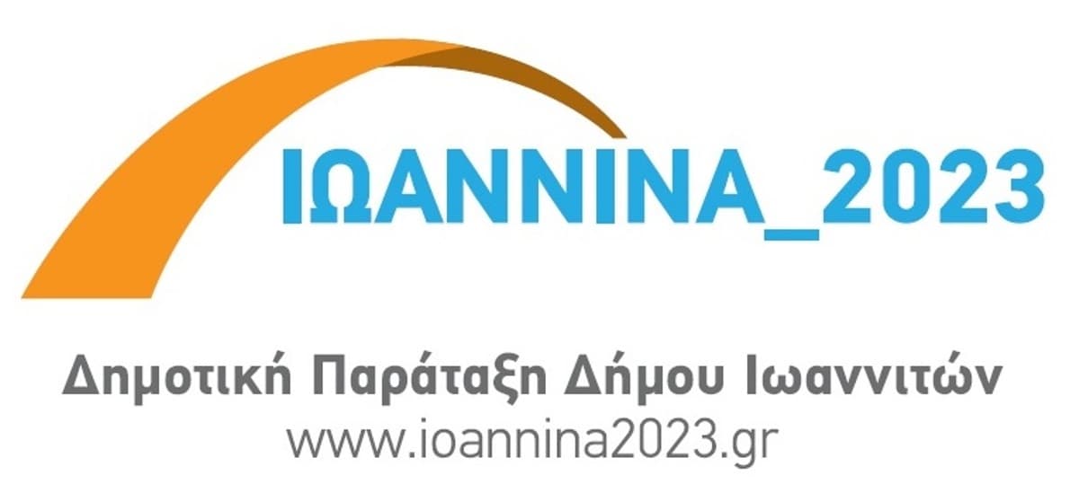 ioannina 2023