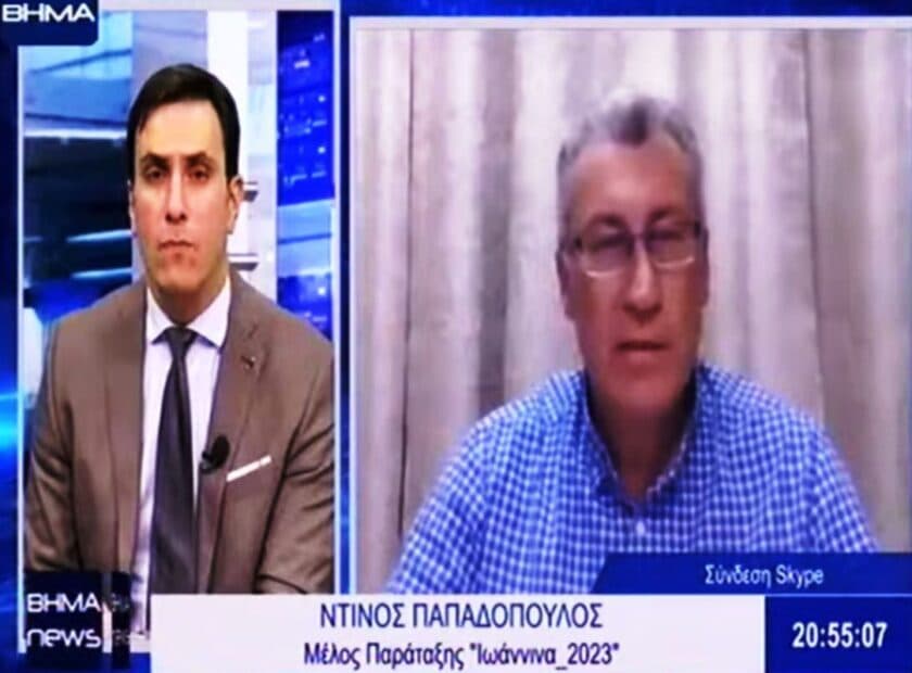 070222 ntinos papadopoulos sinentefxi vimatv