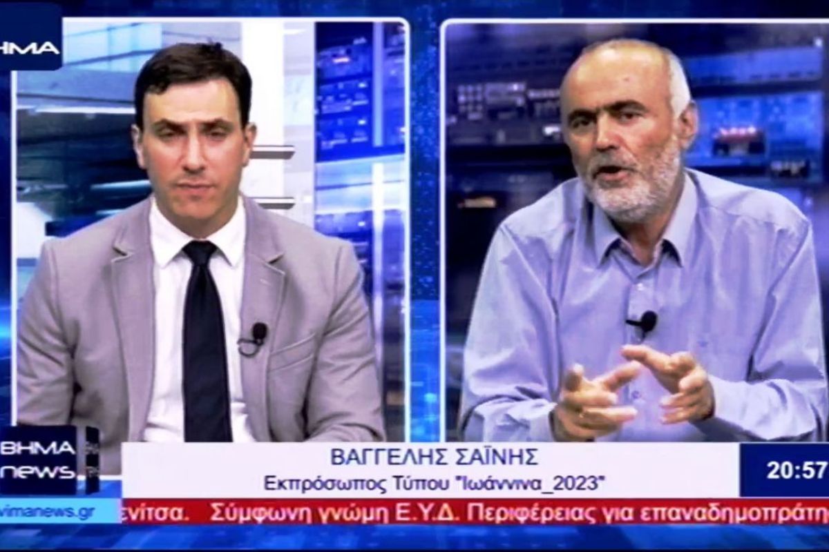 sainis vimatv 110522