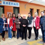Συναντήσεις της Τατιάνας Καλογιάννη με τη Διοίκηση της ΕΛΕΠΑΠ Ιωαννίνων και τη Διοίκηση του Ομίλου Παιδαγωγικών Μελετών