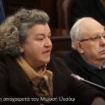 Η Τατιάνα Καλογιάννη αποχαιρετά τον Μωυσή Ελισάφ