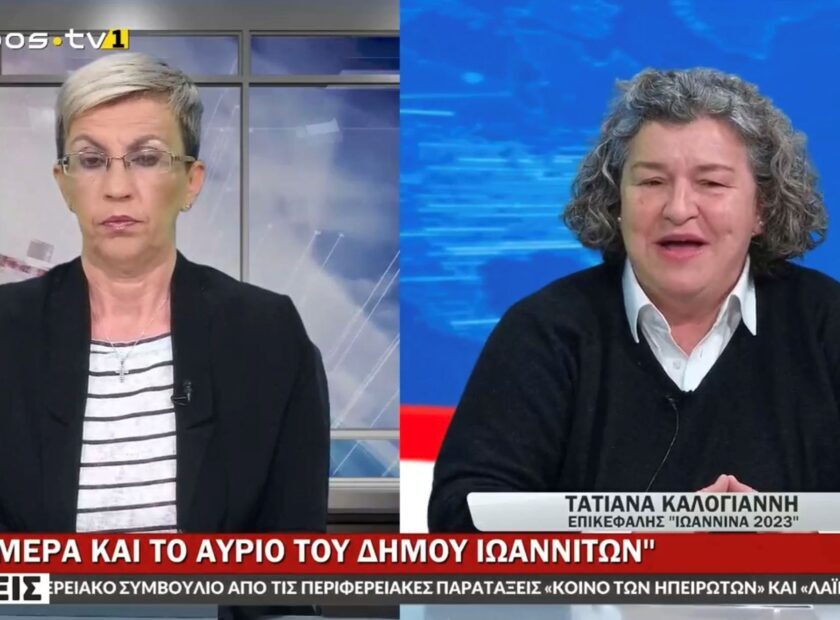 tatiana tv1 230313