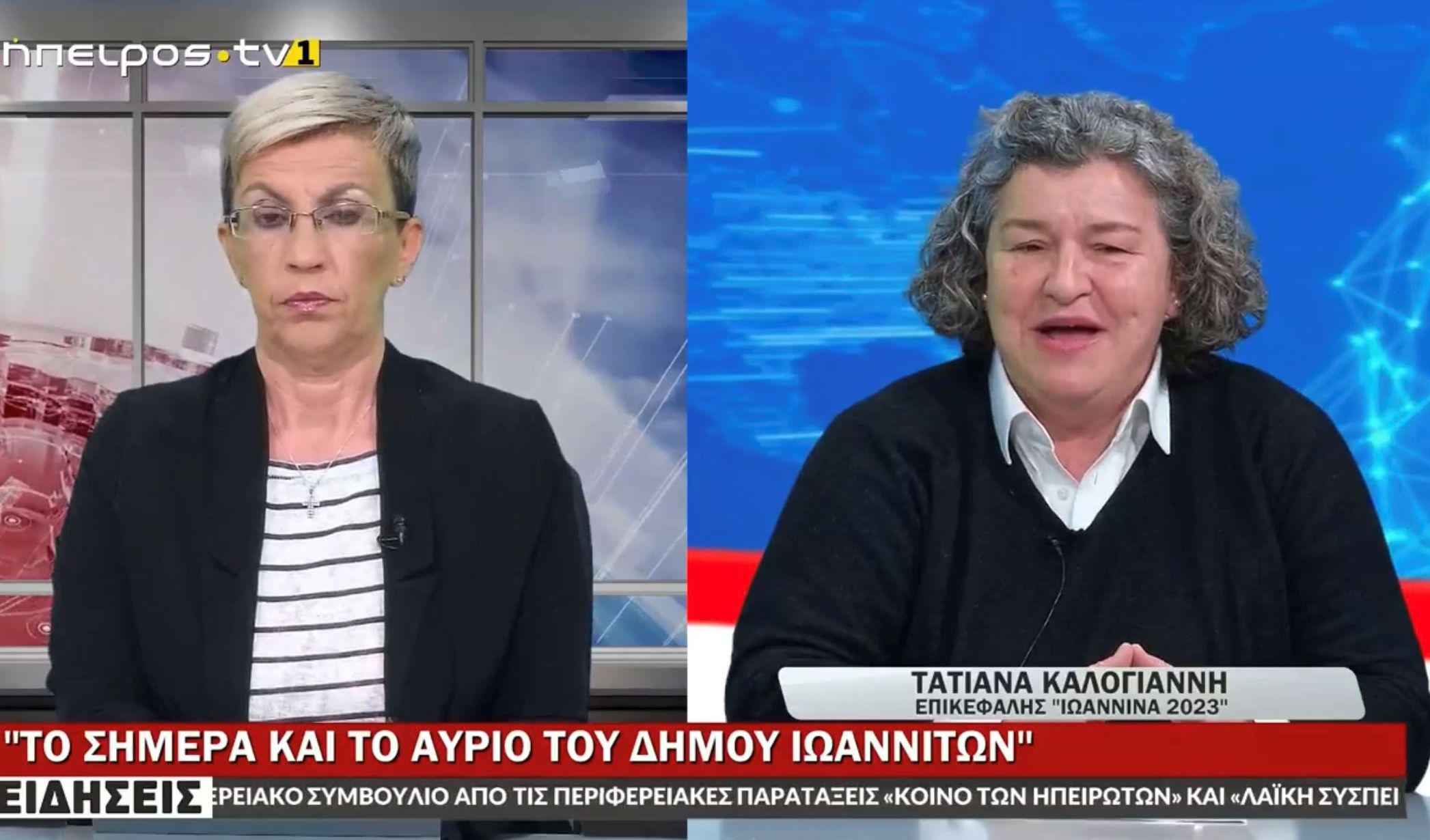 tatiana tv1 230313