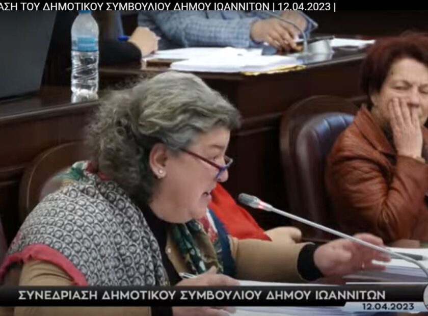dimotiko simvoulio 230412 02