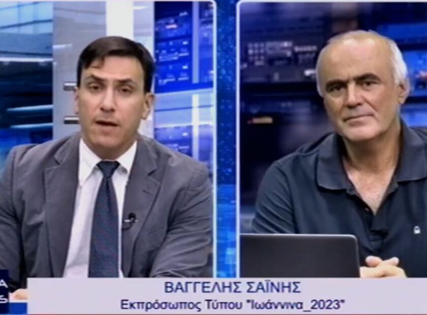 Vaggelis sainis bhma tv 230713