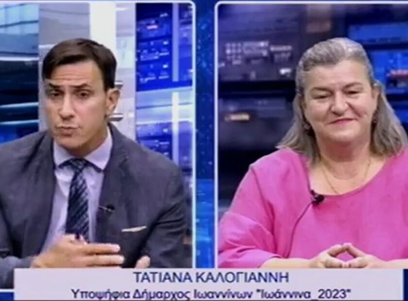 tatiana bhmatv 230908