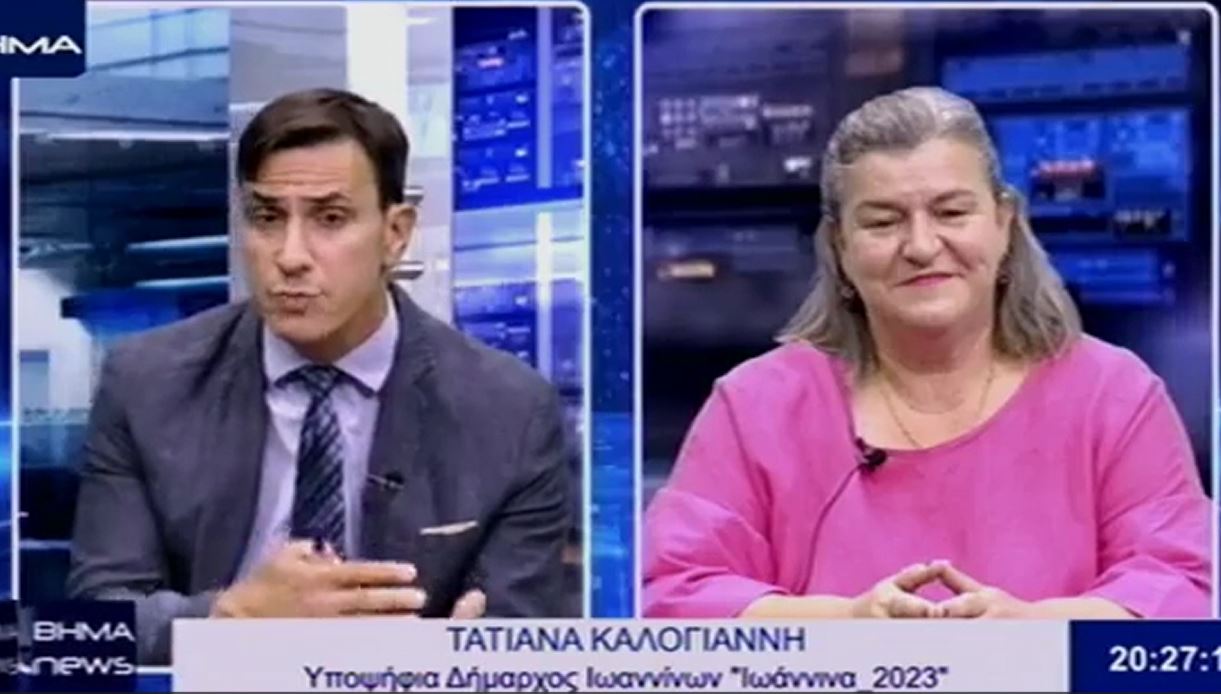 tatiana bhmatv 230908