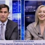 Σταυρούλα Ζούκη: Η Τατιάνα Καλογιάννη μπορεί να αλλάξει την εικόνα και τη λειτουργία του Δήμου