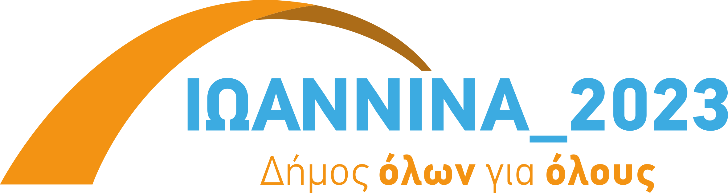 logo IOANNINA 2023 (300x80mm)
