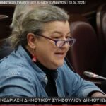 Τατιάνα Καλογιάννη: Είναι καλύτερα να προφυλαχθούμε σήμερα, παρά να αμυνόμαστε αύριο