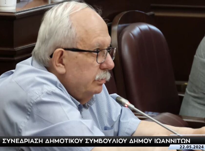 vasilis kosmas 220522a