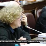 Τατιάνα Καλογιάννη: Για την Κενάν Μεσαρέ και για το μνημόνιο συνεργασίας με το υπουργείο Τουρισμού