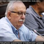 Βασίλης Κοσμάς_Περί υδατοδρομίου