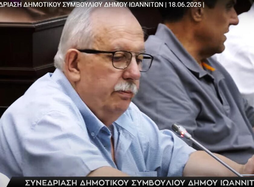 vasilis kosmas ds 250618