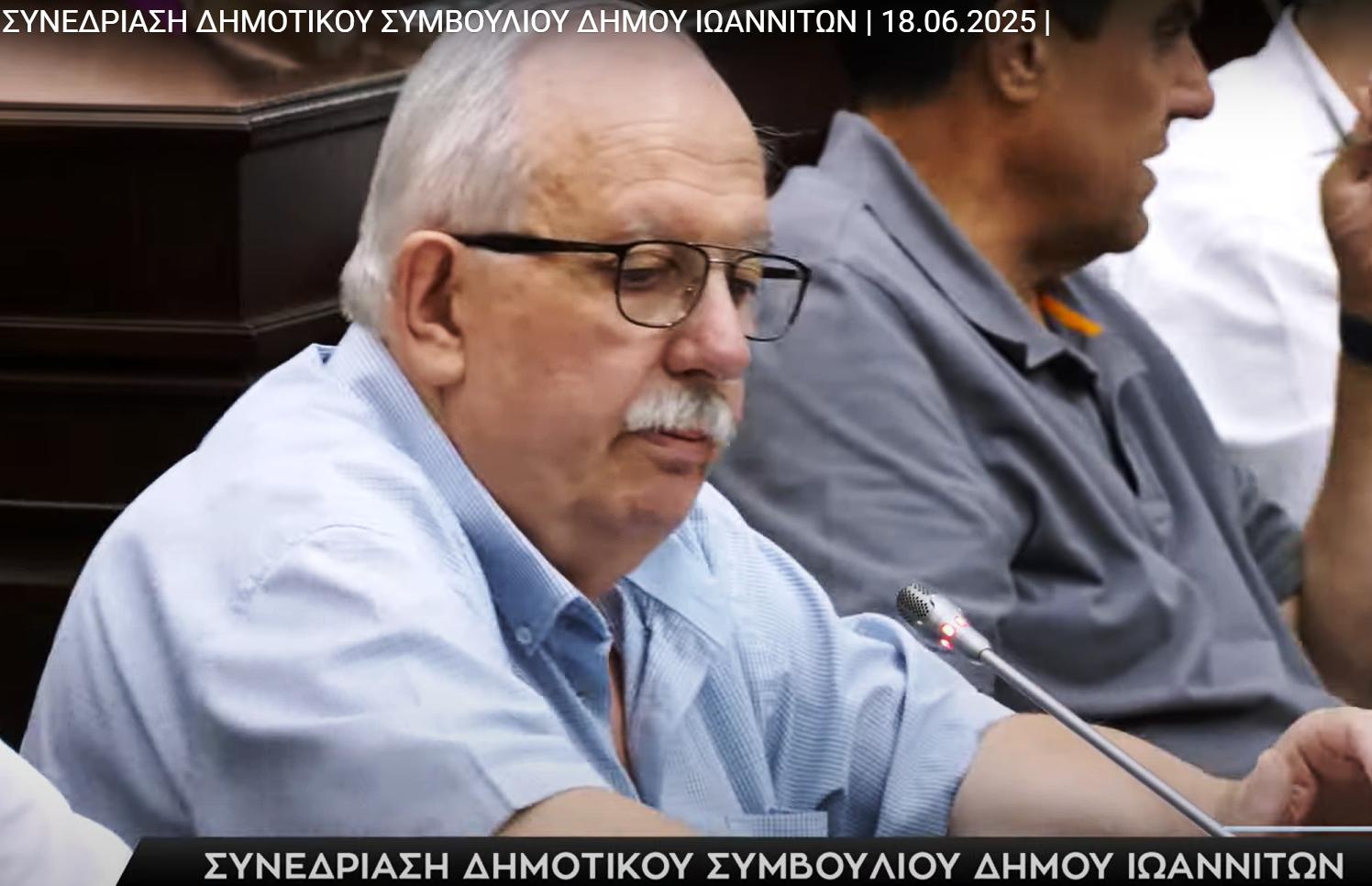 vasilis kosmas ds 250618