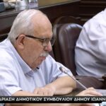 Βασίλης Κοσμάς: Δημιουργία νέου Κοιμητηρίου και παρεμβάσεις στην περιοχή του Ι.Ν. Κοιμήσεως Περιβλέπτου