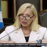 Λούλα Βέρμπη: Οι απόψεις μας για τη στήριξη των "στεγνών" προγραμμάτων απεξάρτησης