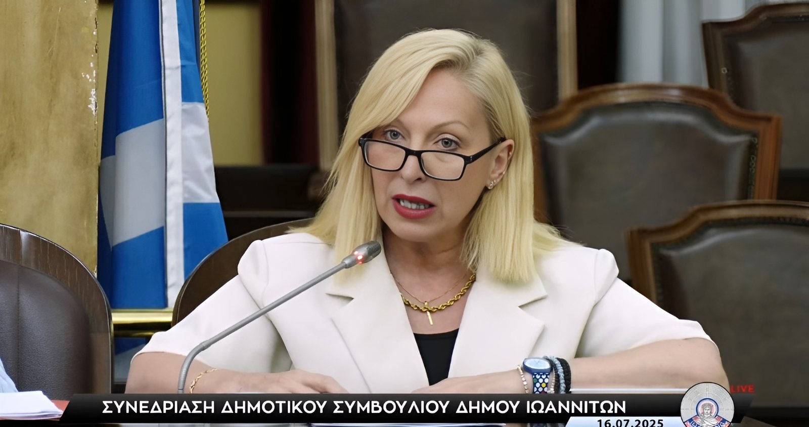 ΒΕΡΜΠΗ