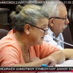 Τατιάνα Καλογιάννη: Φάκελοι έργων με ελλείψεις και ασάφειες οδηγούν σε καθυστερήσεις