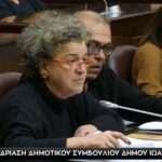 Σχέδιο Ασφάλειας Νερού και ενεργειακές δαπάνες της Δ.Ε.Υ.Α.Ι.