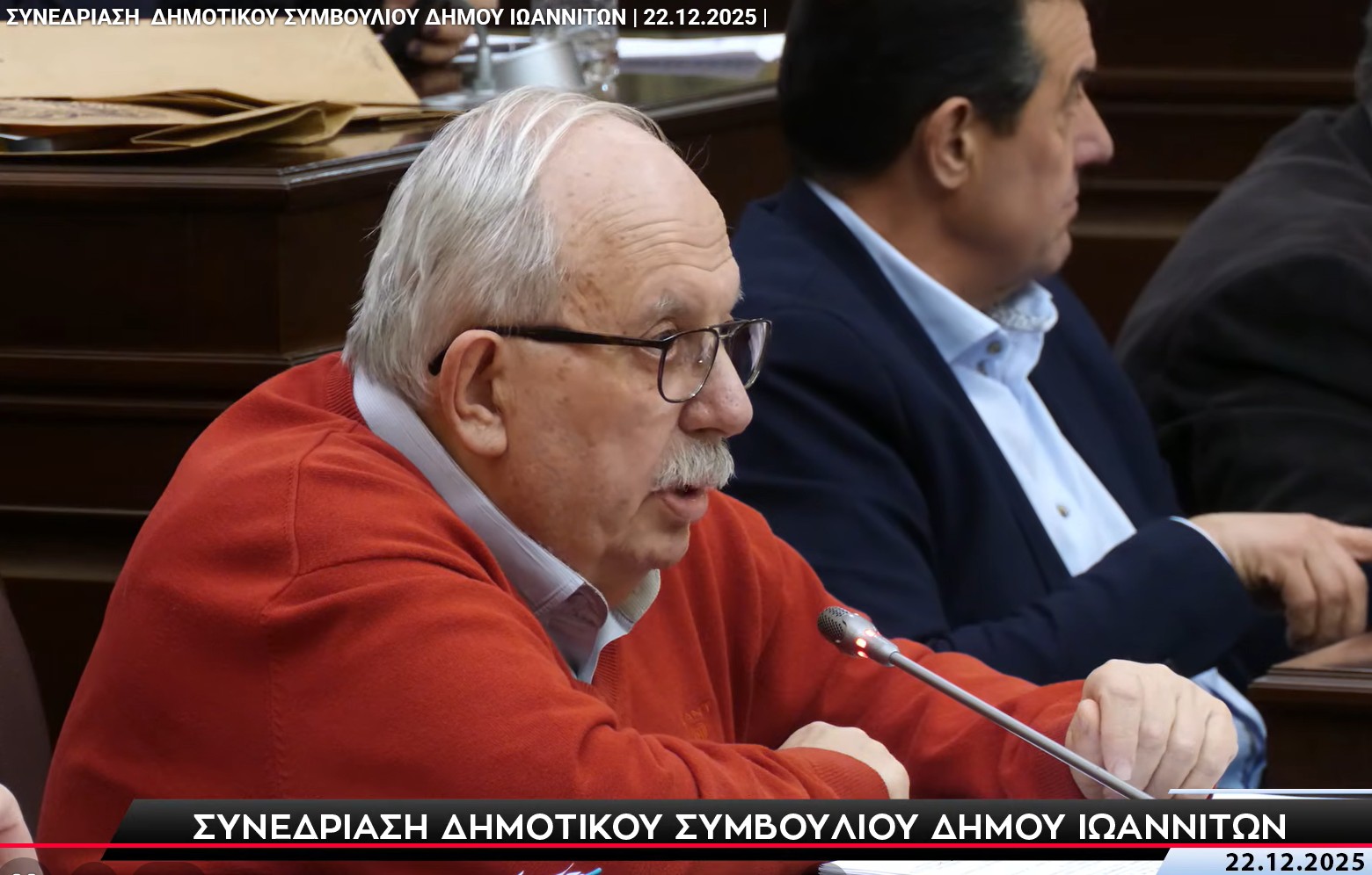 vasilis kosmas ds 251222a