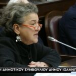 Περί της εξέλιξης στην εκπόνηση του Τοπικού Πολεοδομικού Σχεδίου