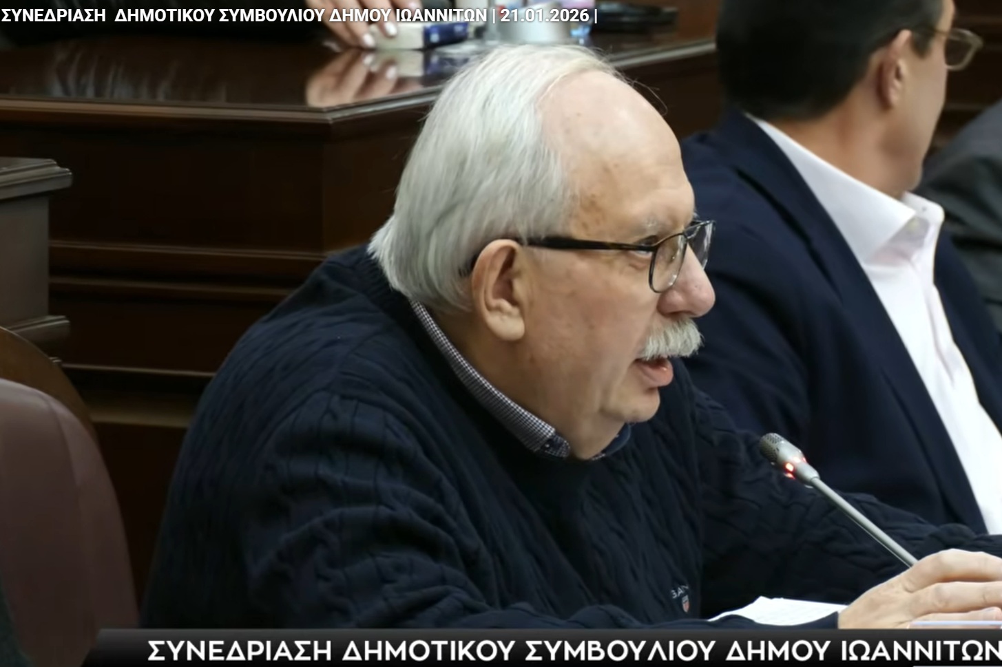 vasilis kosmas ds 260121