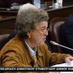 Σχετικά με τον φωτισμό οδών και πλατειών