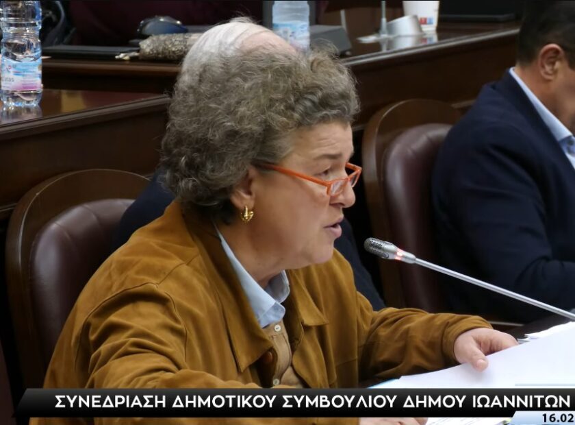 tatiana ds 16022026a