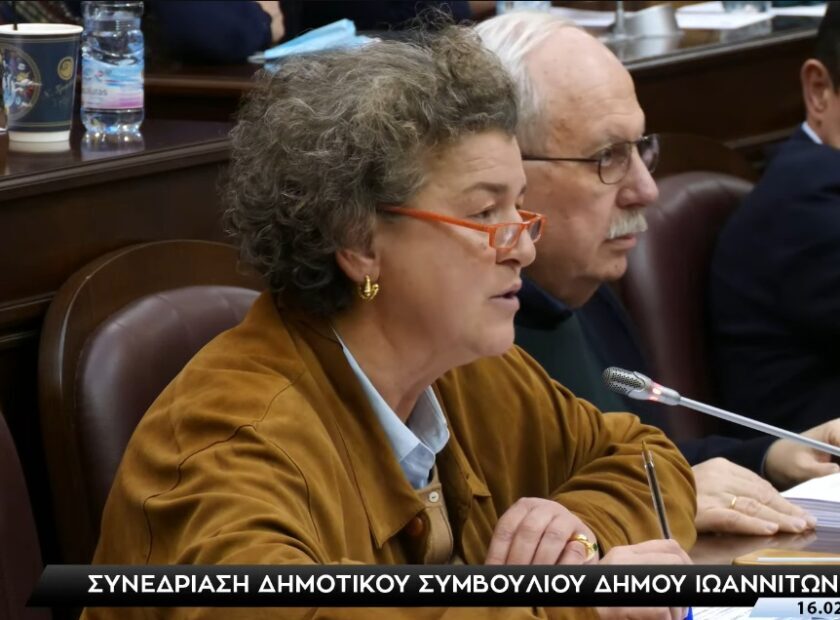 tatiana ds 16022026c