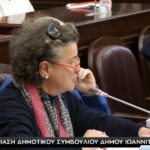 Σχετικά με την ανάθεση υπηρεσιών καθαριότητας σε ιδιώτη