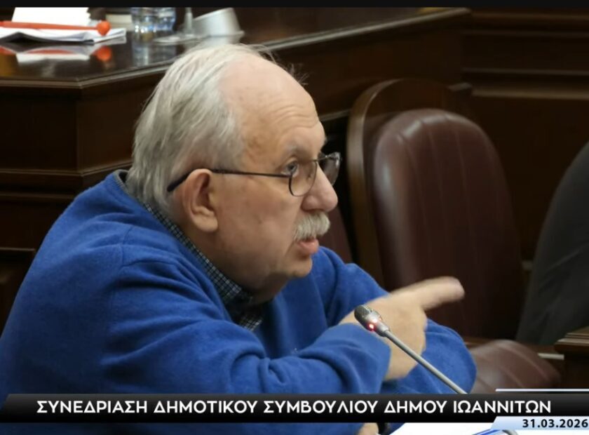 vasilis kosmas ds 260331