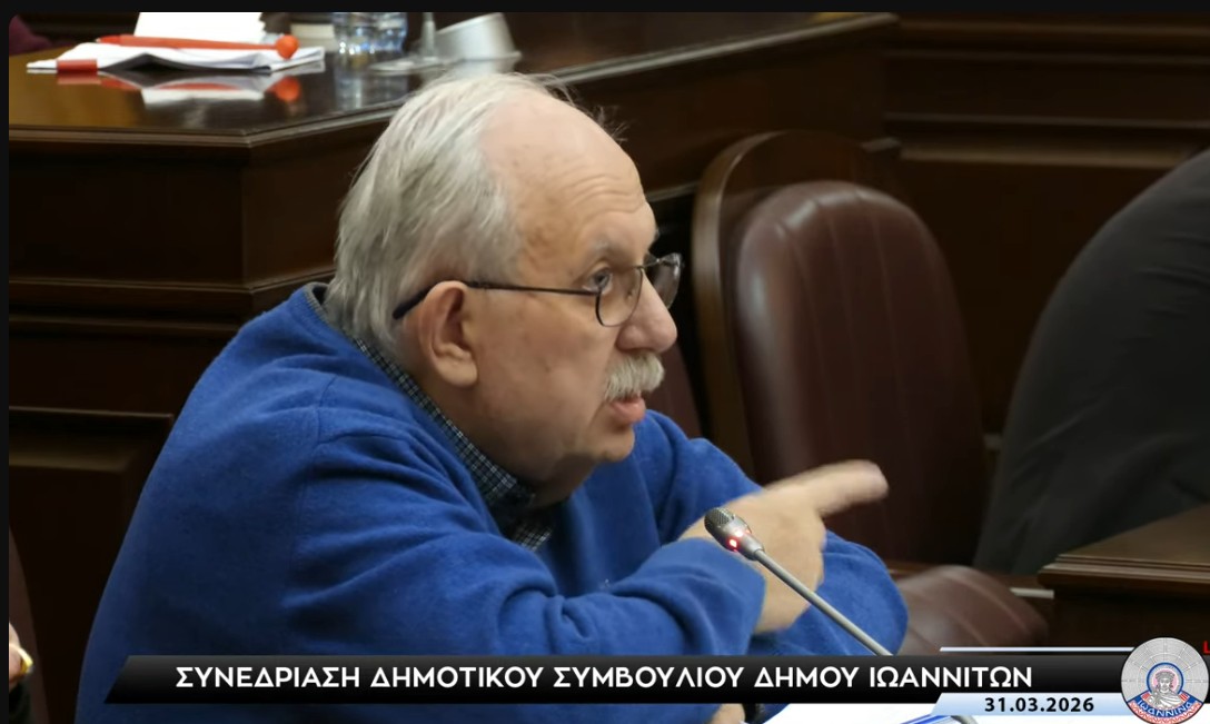 vasilis kosmas ds 260331