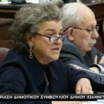 Περί της επιδότησης της αλλαγής των καυστήρων πετρελαίου με αντίστοιχους φυσικού αερίου