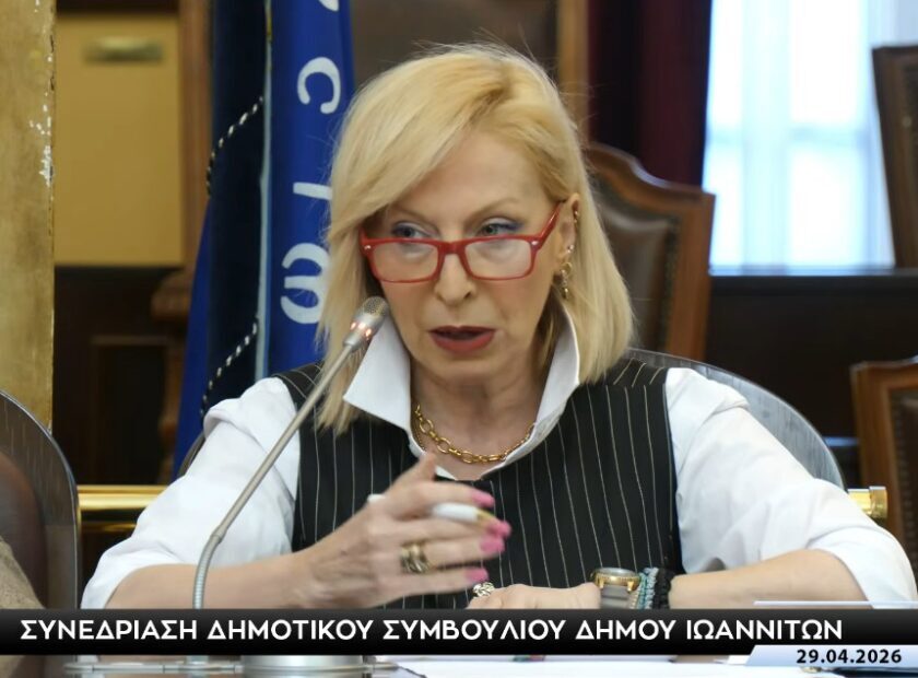 verbi loula ds 260429