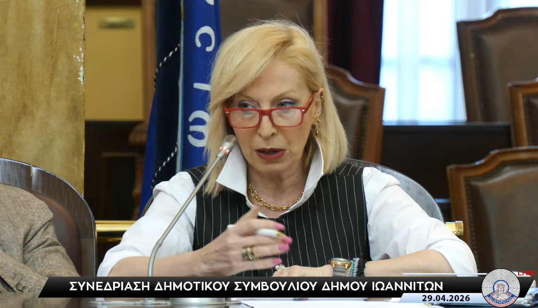 verbi loula ds 260429