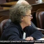 Σχετικά με δωρεές στο πλαίσιο της Κοινωνικής Εταιρικής Ευθύνης