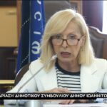 Λούλα Βέρμπη: Σχετικά με την οικονομική ενίσχυση Συλλόγων ΑμΕΑ και χρονίων παθήσεων από τον Δήμο μας