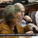 Σχετικά με την τρωτότητα και ανθεκτικότητα των έργων του Δήμου