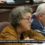 Σχετικά με τα πρόστιμα που επιβάλλονται από τον δήμο σε δημότες στο πλαίσιο των μέτρων πυροπροστασίας