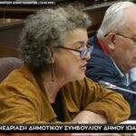 Περί της παραχώρησης του στρατοπέδου Βελισσαρίου στο δήμο μας