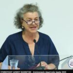 Περί του απολογισμού πεπραγμένων της δημοτικής αρχής