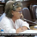 Σχετικά με τη λειτουργία και αξιοποίηση του Δημοτικού Δικτύου Οπτικών Ινών