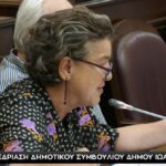 Σχετικά με την πορεία του Τοπικού Πολεοδομικού Σχεδίου