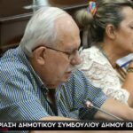 Ποια ακριβώς είναι η πολιτική προτεραιότητα του Δήμου για το Ζωγράφειο Κληροδότημα;