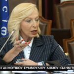 Xρηματοδότηση συλλόγων ΑμεΑ και πιστοποιημένων φορέων κοινωνικής φροντίδας