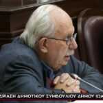 Η ενσωμάτωση του ΣΥΔΛΙ με τη ΔΕΥΑΙ είναι αποδεκτή και επιδιωκόμενη, υπό την εκπλήρωση όμως, ουσιαστικών και κρίσιμων προϋποθέσεων