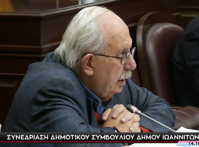 vasilis kosmas 261014a